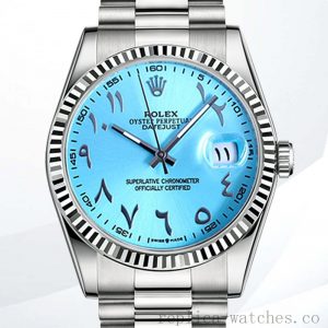 Rolex Datejust Men's 41mm 126334 President Bracelet